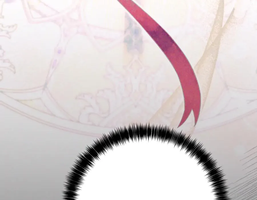 第7话 身份要暴露？ 第150页