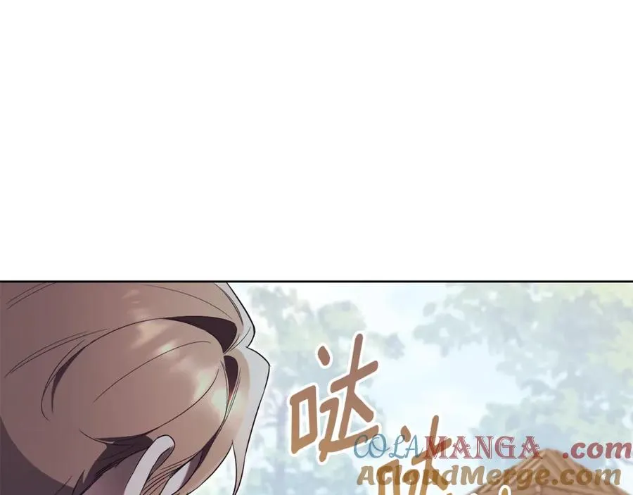 第7话 身份要暴露？ 第165页