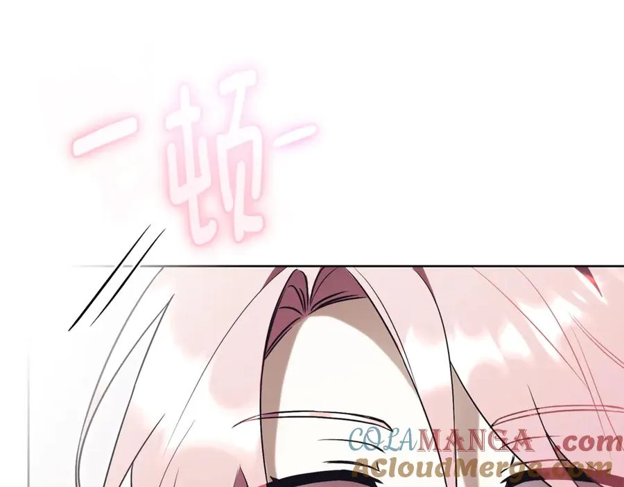 第7话 身份要暴露？ 第201页