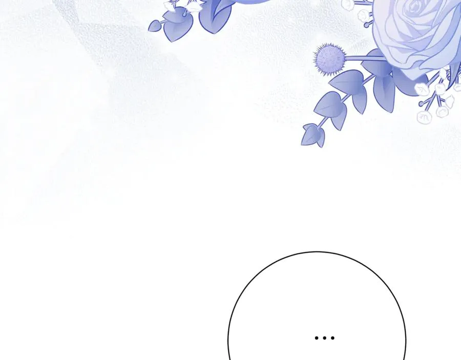 第7话 身份要暴露？ 第254页