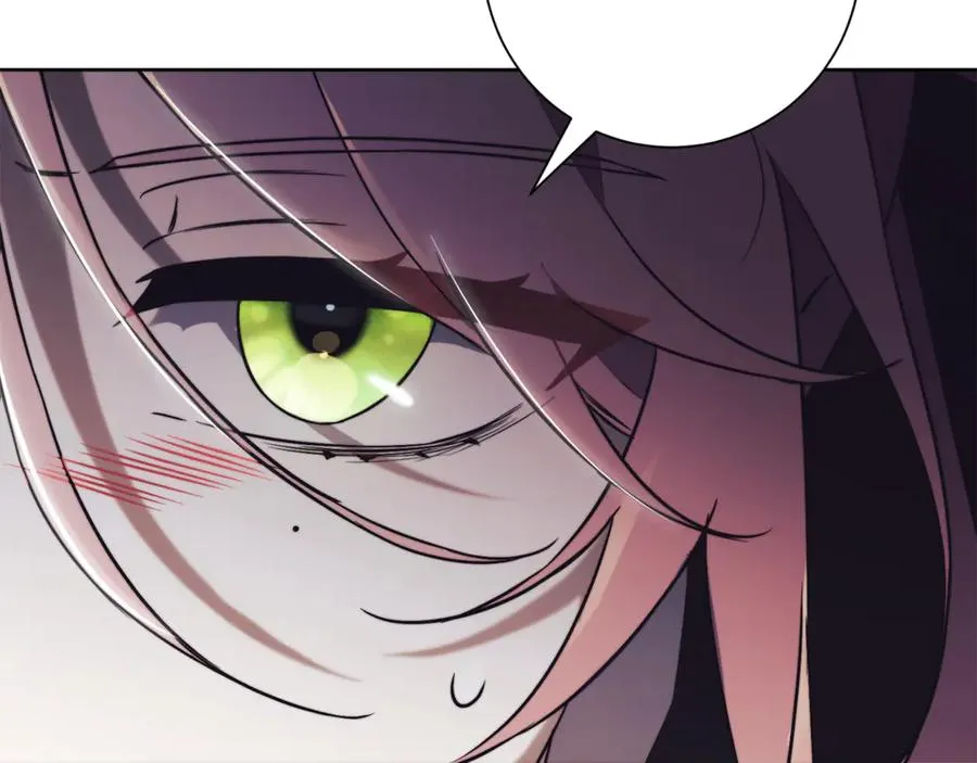 第7话 身份要暴露？ 第255页