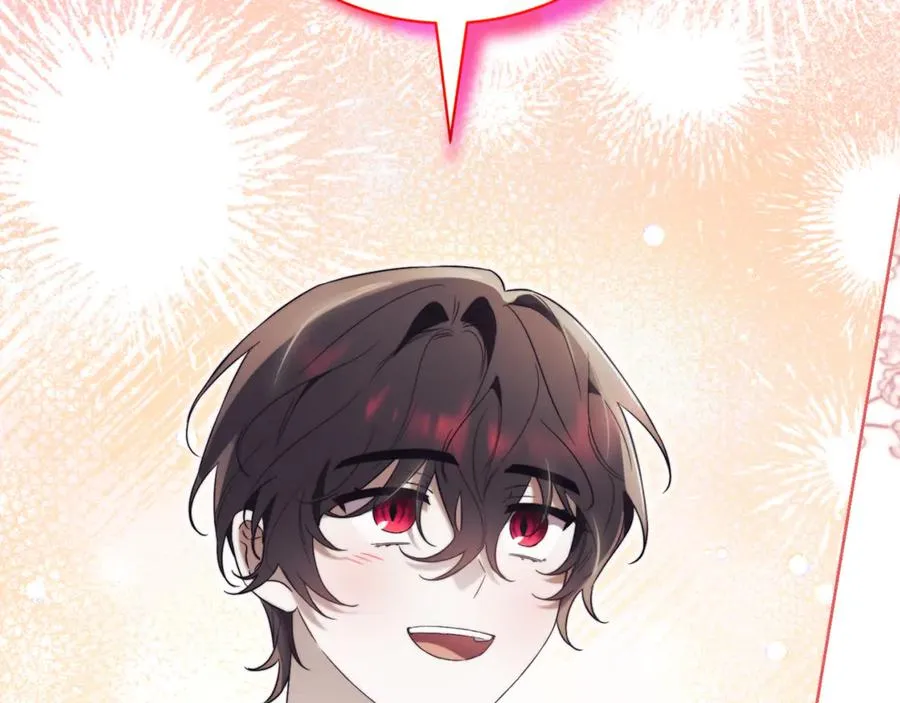 第8话 吻手礼 第44页