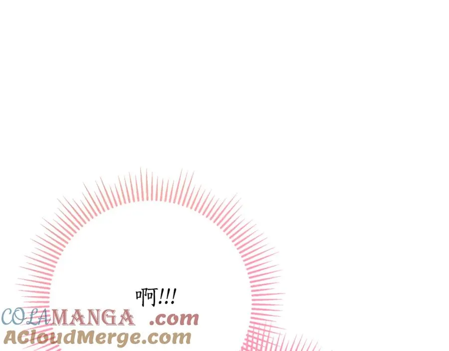第8话 吻手礼 第145页