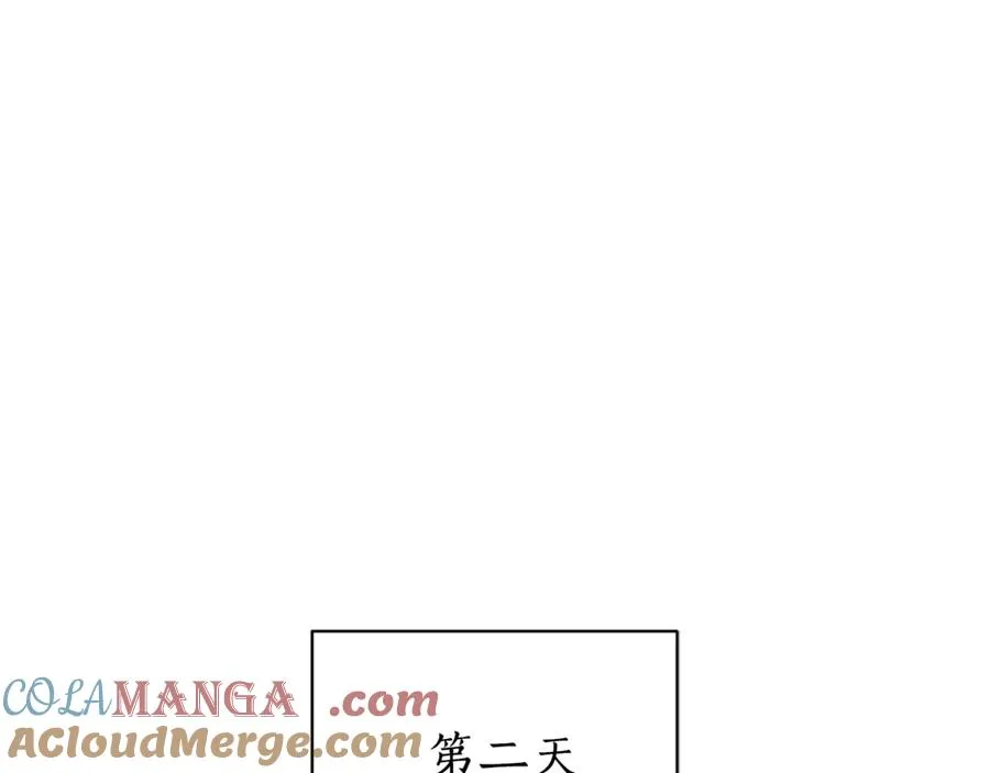 第9话 好依赖她 第5页