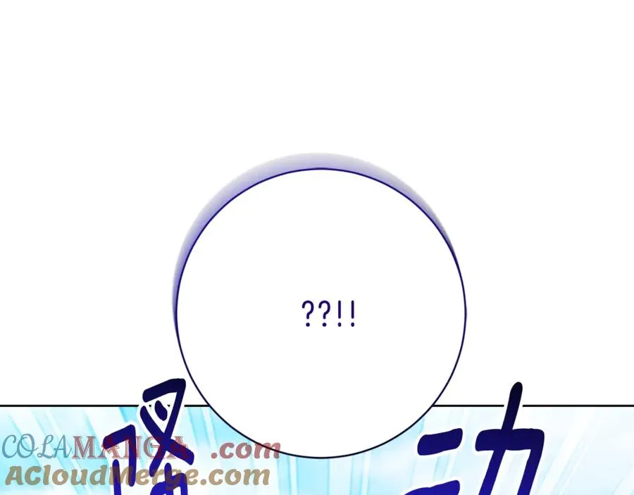 第9话 好依赖她 第21页