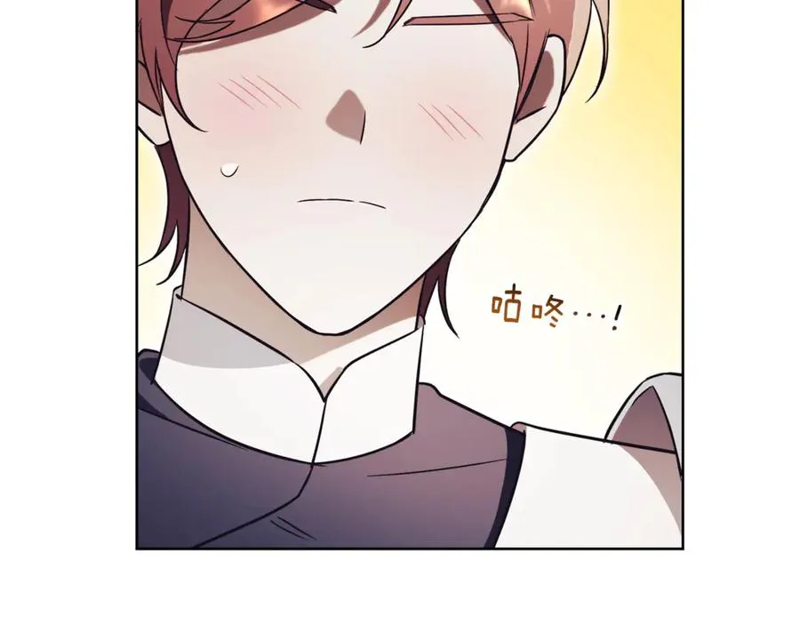 第9话 好依赖她 第67页