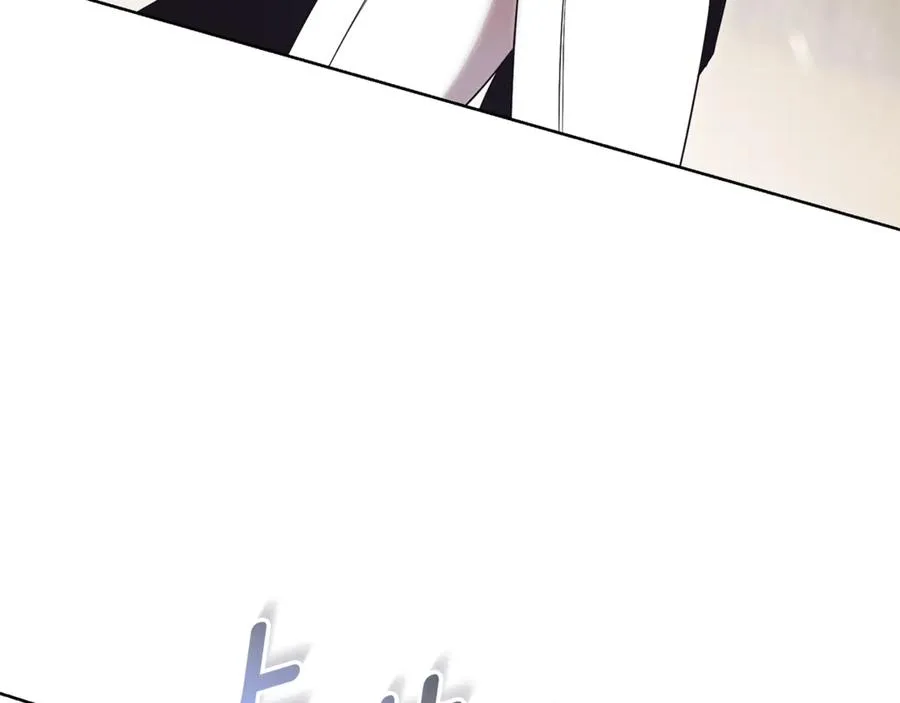 第9话 好依赖她 第135页