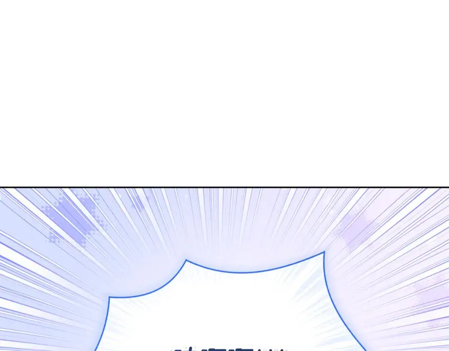 第9话 好依赖她 第154页