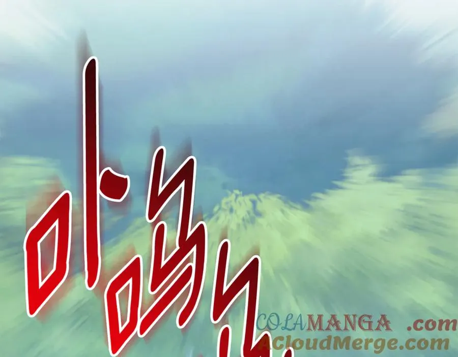 第9话 好依赖她 第181页