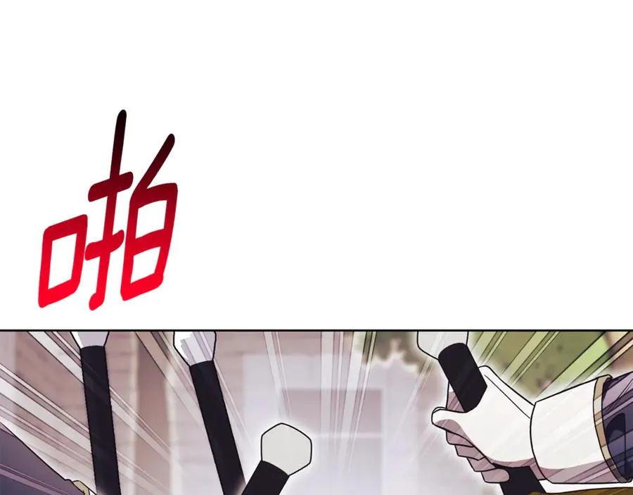 第9话 好依赖她 第191页