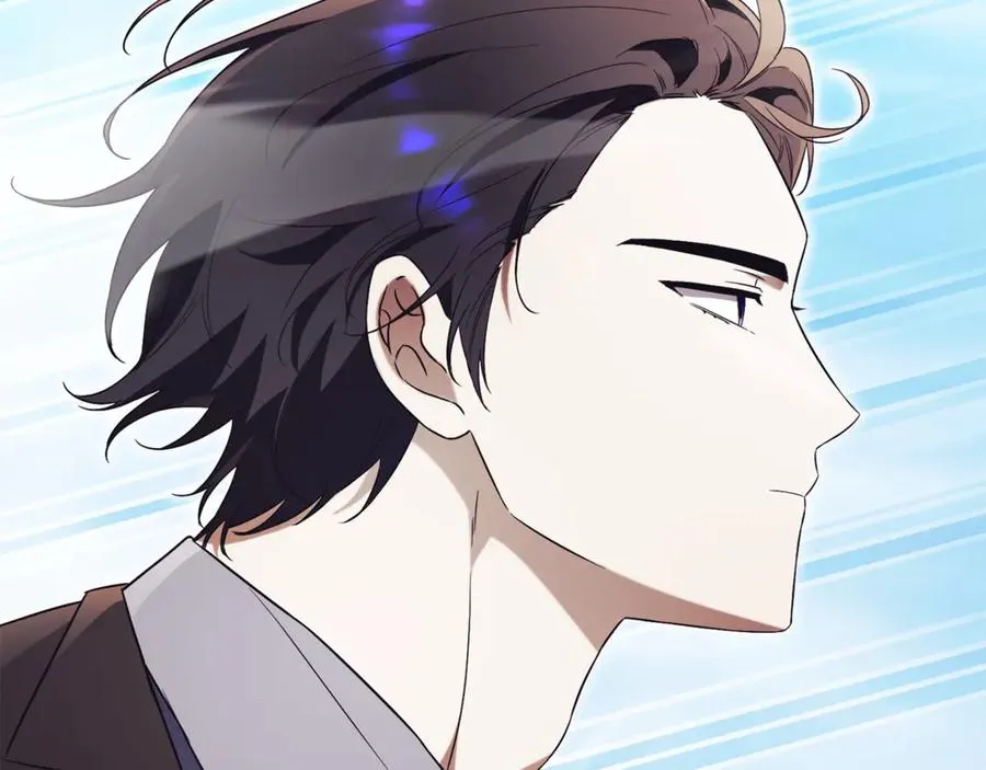 第9话 好依赖她 第238页