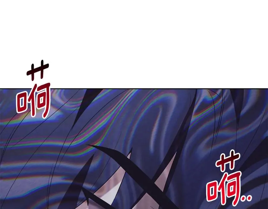 第10话 前夫受重伤？ 第128页