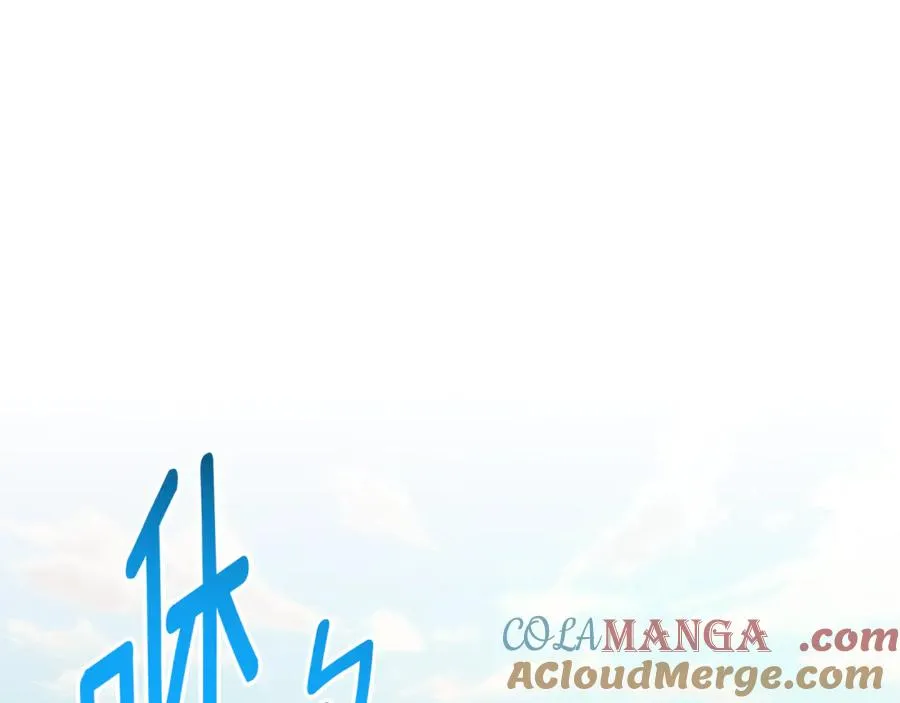 第10话 前夫受重伤？ 第145页