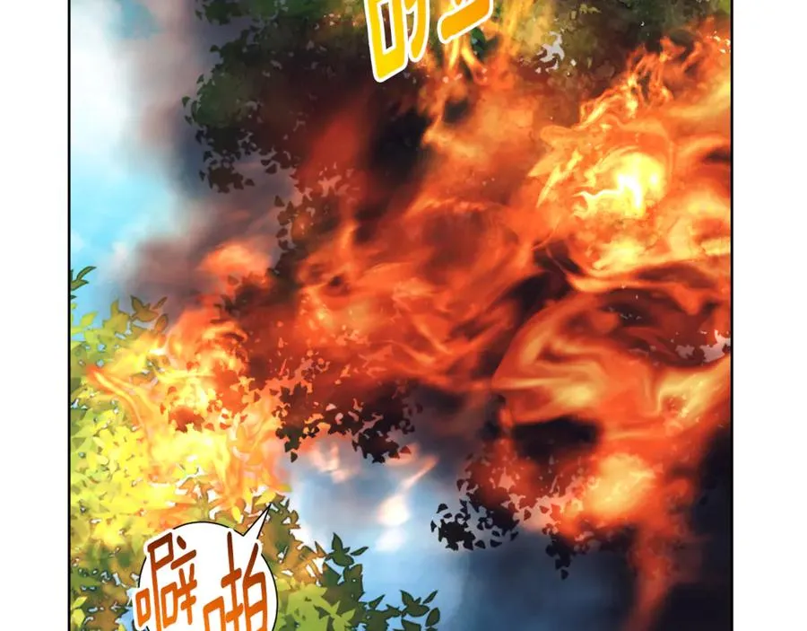 第11话 被强吻了？！ 第51页
