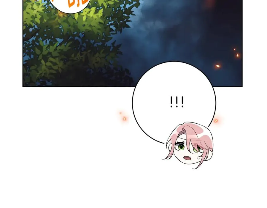 第11话 被强吻了？！ 第52页