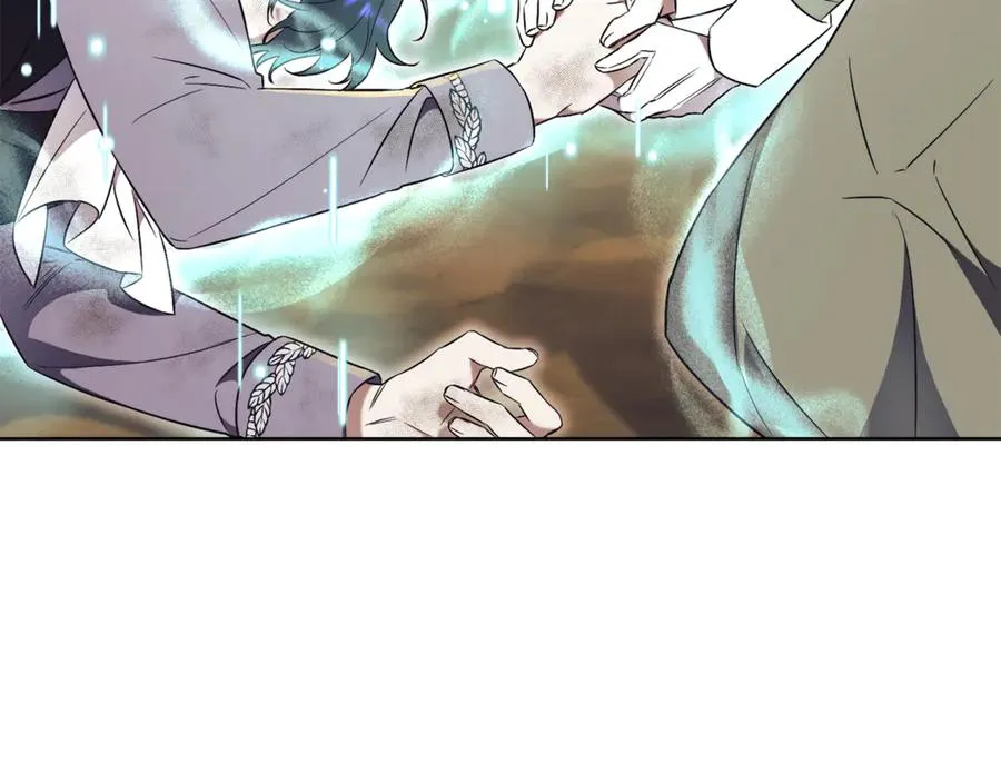 第11话 被强吻了？！ 第86页