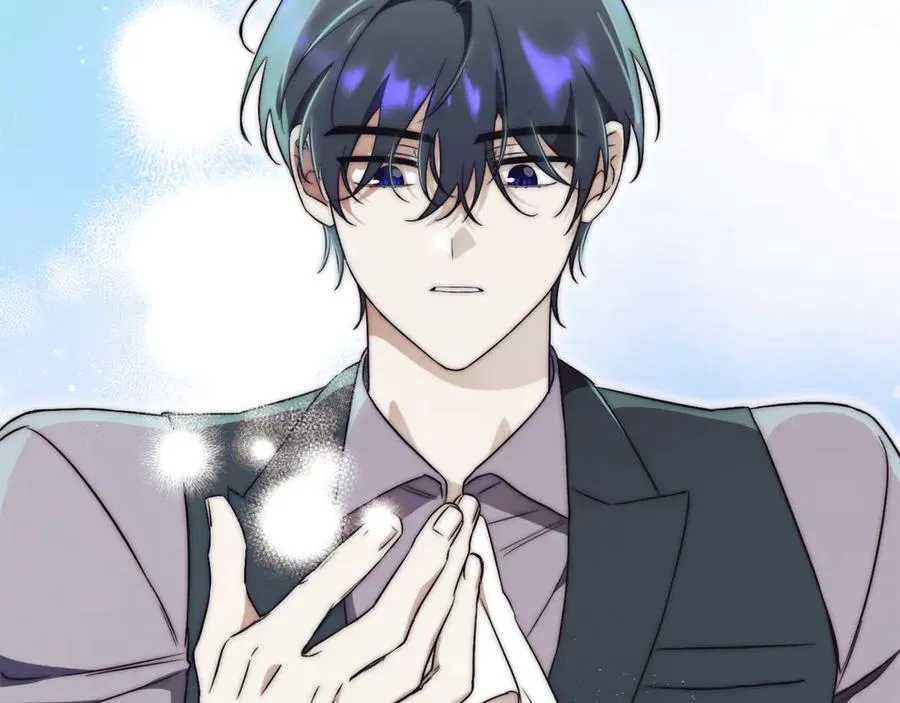 第11话 被强吻了？！ 第211页