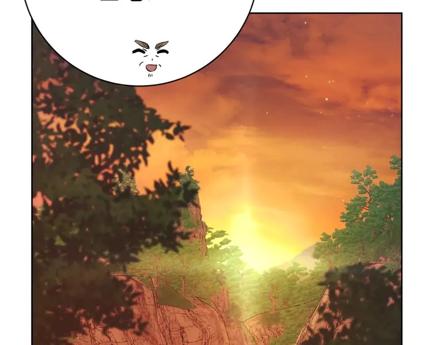 第11话 被强吻了？！ 第246页