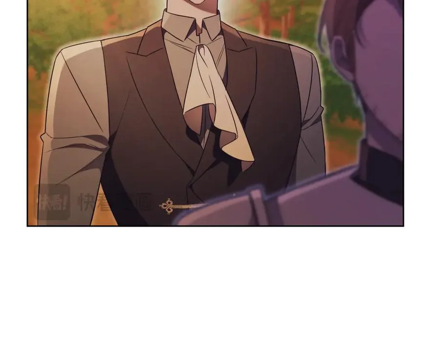 第11话 被强吻了？！ 第255页