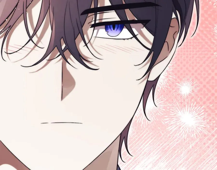 第11话 被强吻了？！ 第258页