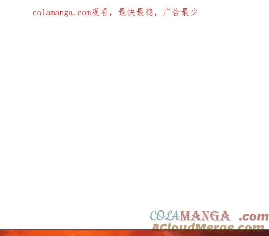 第12话 老婆重生了？ 第1页