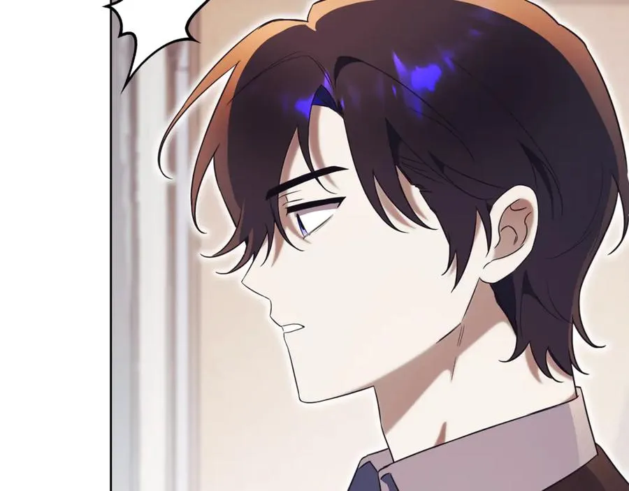 第12话 老婆重生了？ 第20页