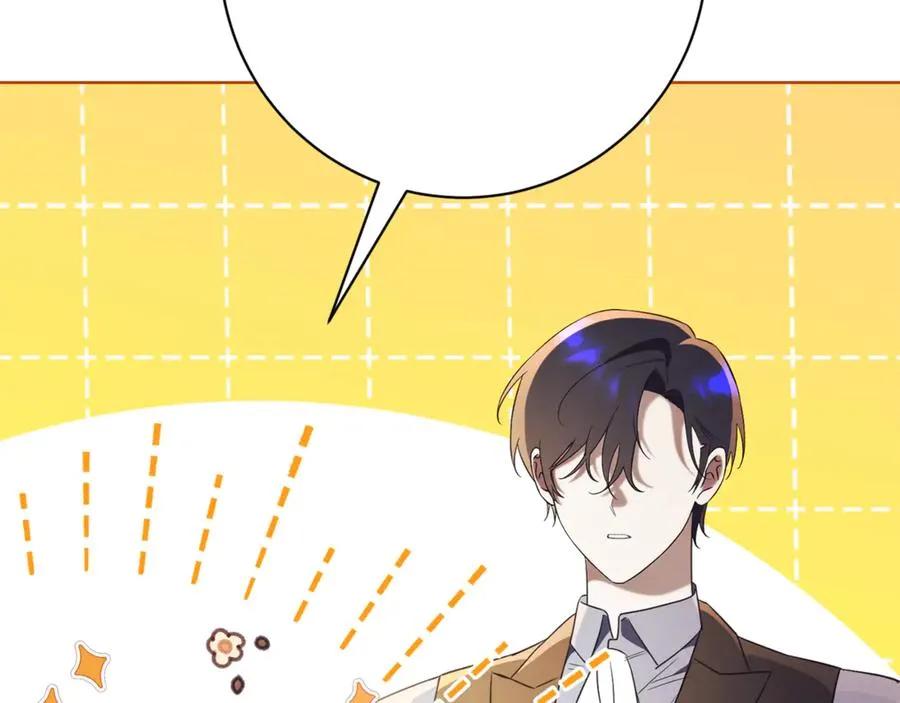 第12话 老婆重生了？ 第50页