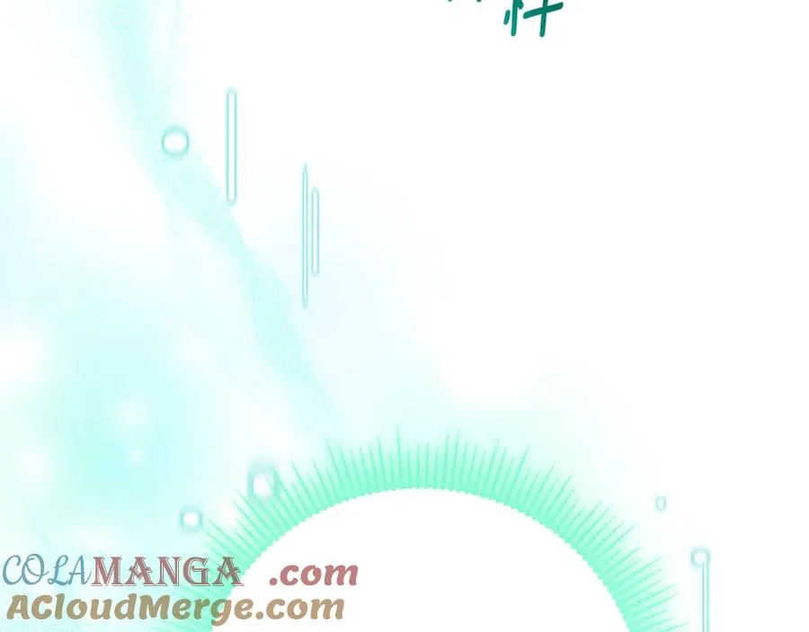 第12话 老婆重生了？ 第57页