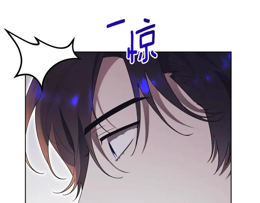 第12话 老婆重生了？ 第82页