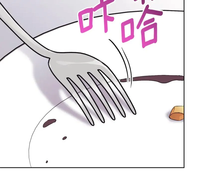 第12话 老婆重生了？ 第163页