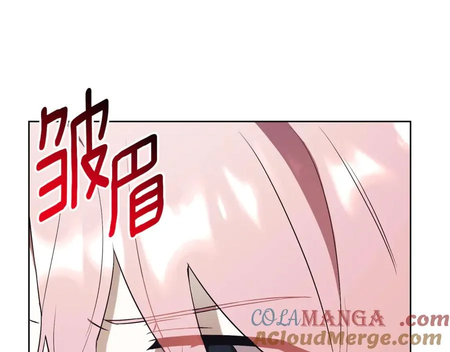 第12话 老婆重生了？ 第185页