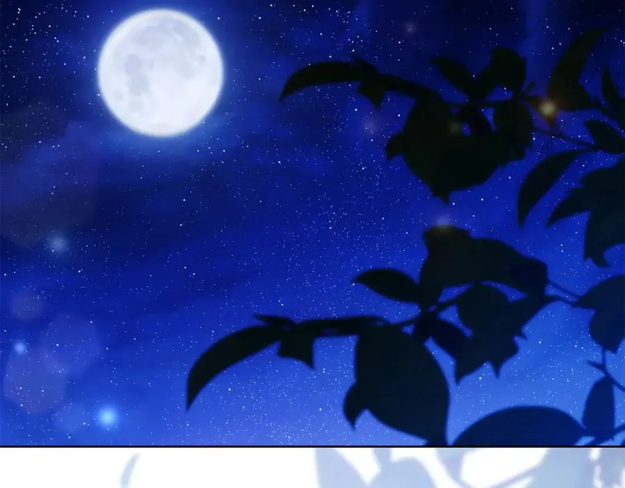 第13话 找你好久了 第2页