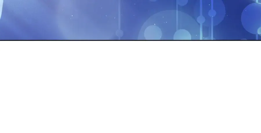 第13话 找你好久了 第11页