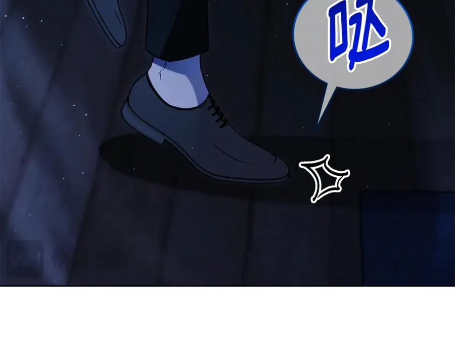 第13话 找你好久了 第18页