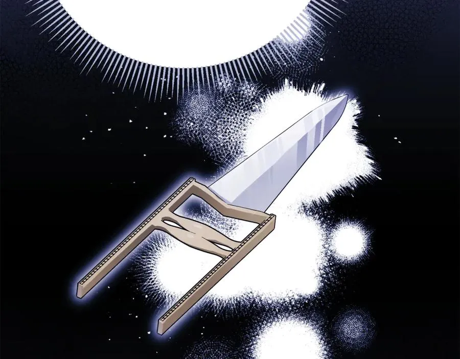 第13话 找你好久了 第43页