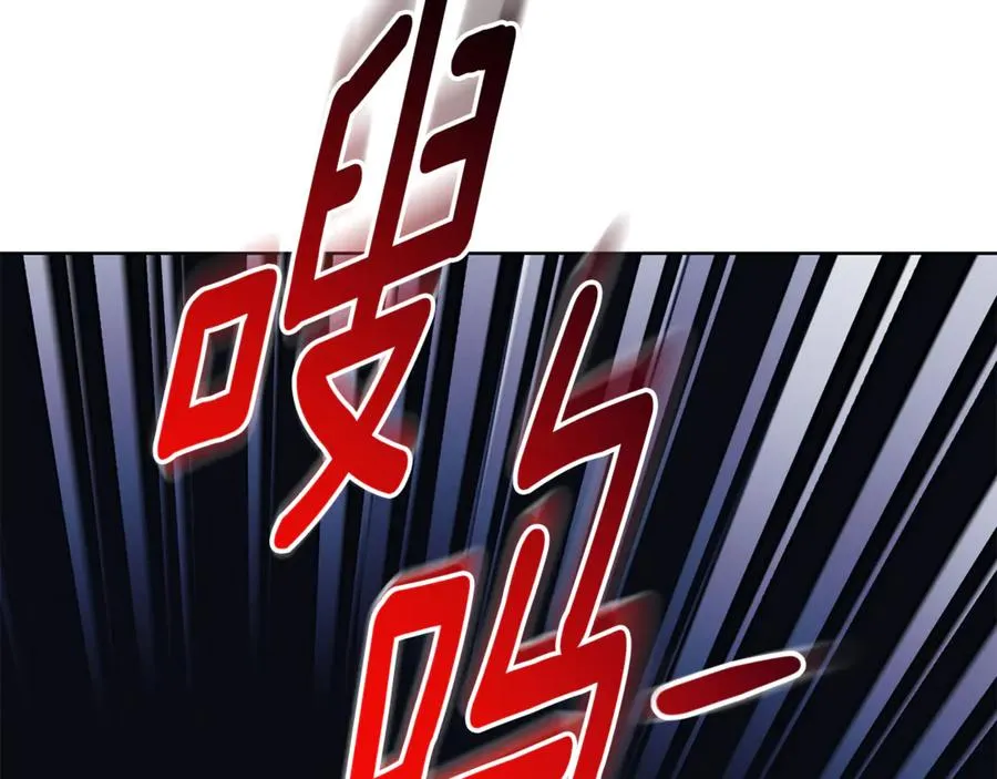 第13话 找你好久了 第67页