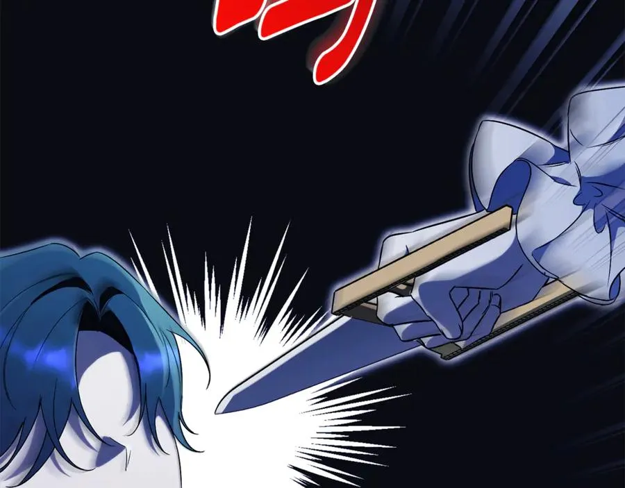 第13话 找你好久了 第68页