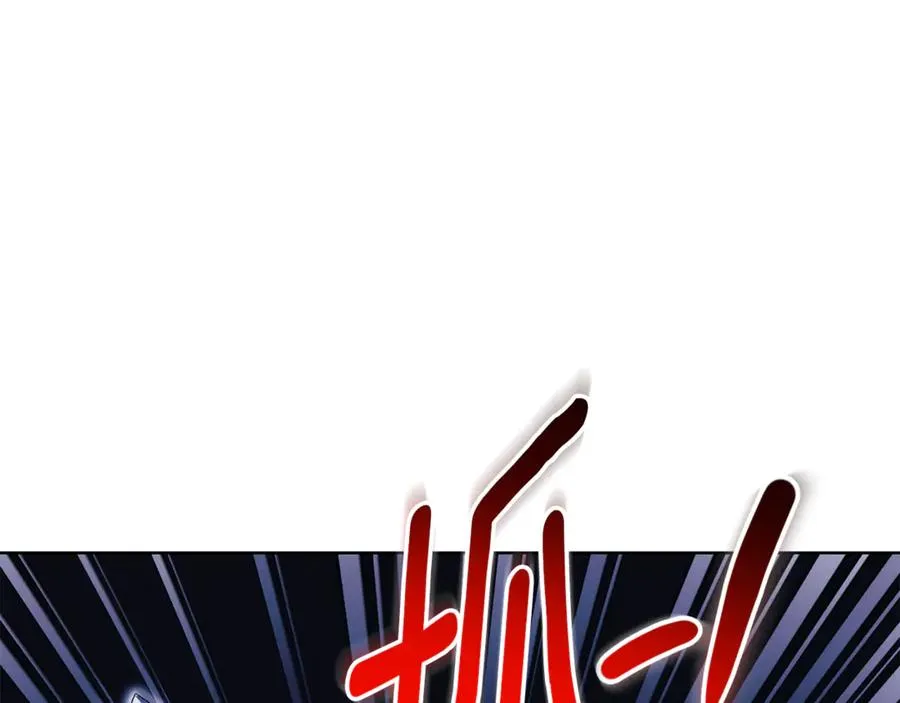 第13话 找你好久了 第71页
