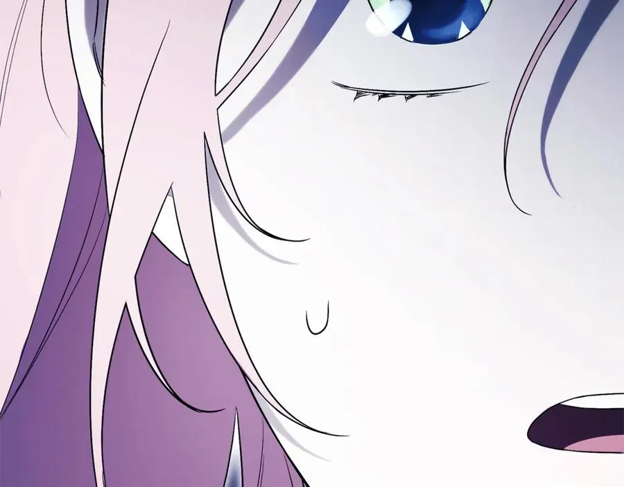 第13话 找你好久了 第87页