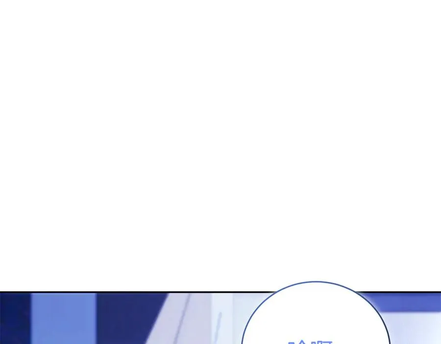 第13话 找你好久了 第128页