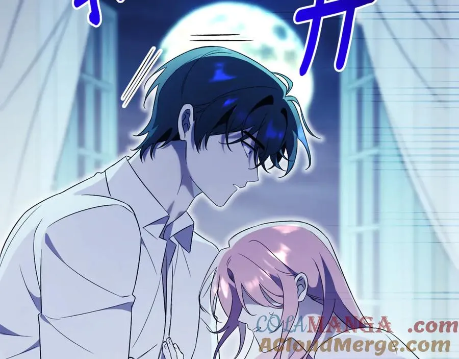 第13话 找你好久了 第145页