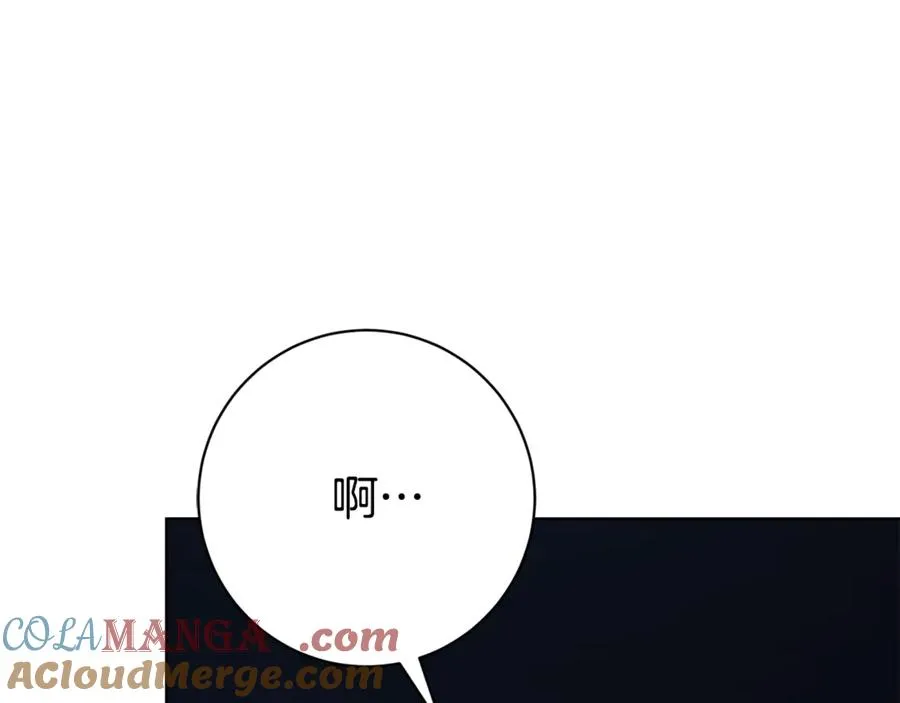 第13话 找你好久了 第165页