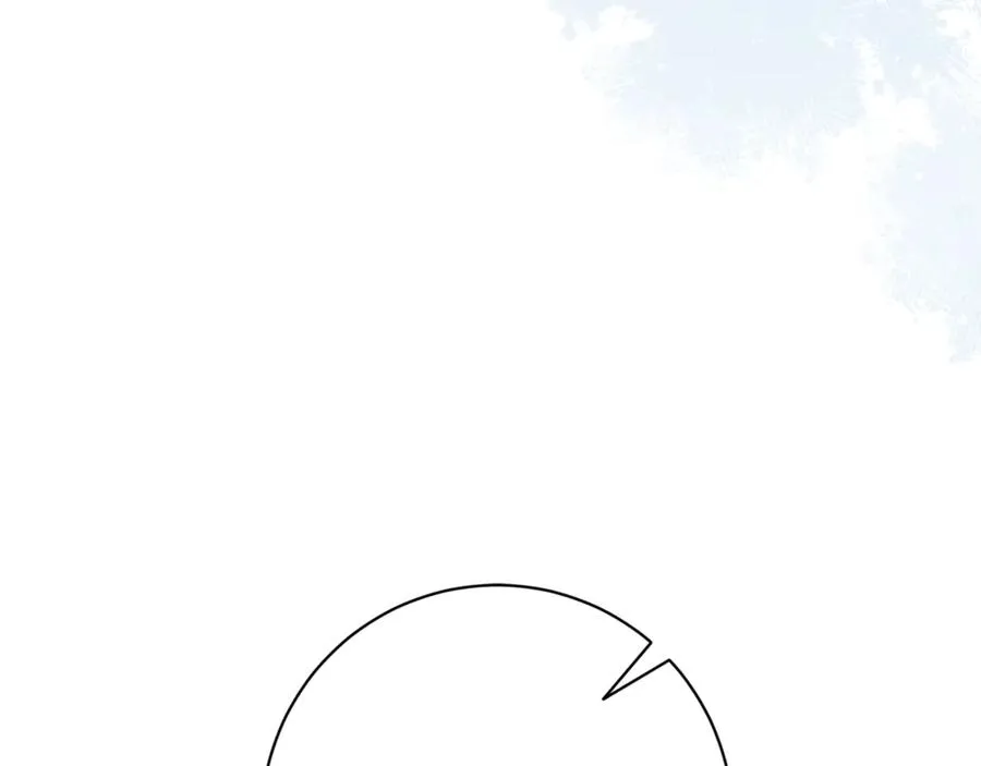 第13话 找你好久了 第171页