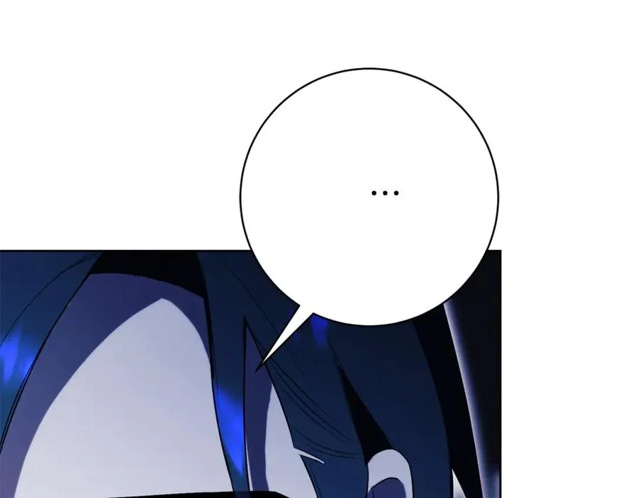 第13话 找你好久了 第240页