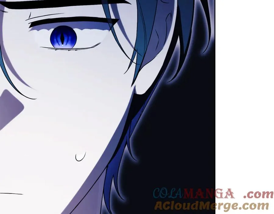 第13话 找你好久了 第241页