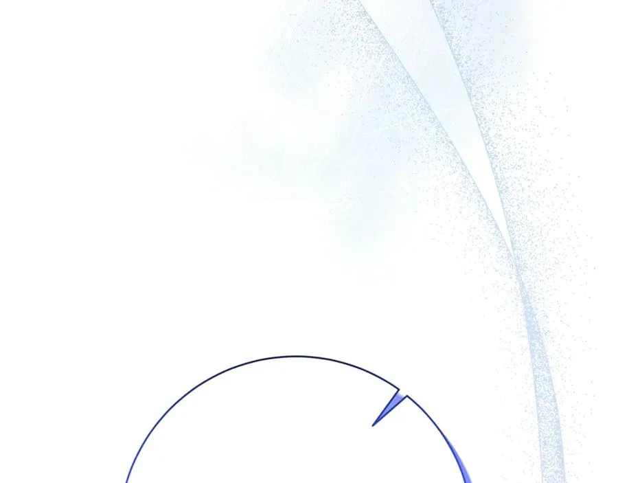 第13话 找你好久了 第251页