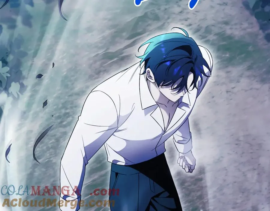 第14话 跟屁虫 第9页