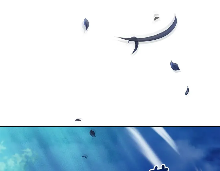 第14话 跟屁虫 第12页
