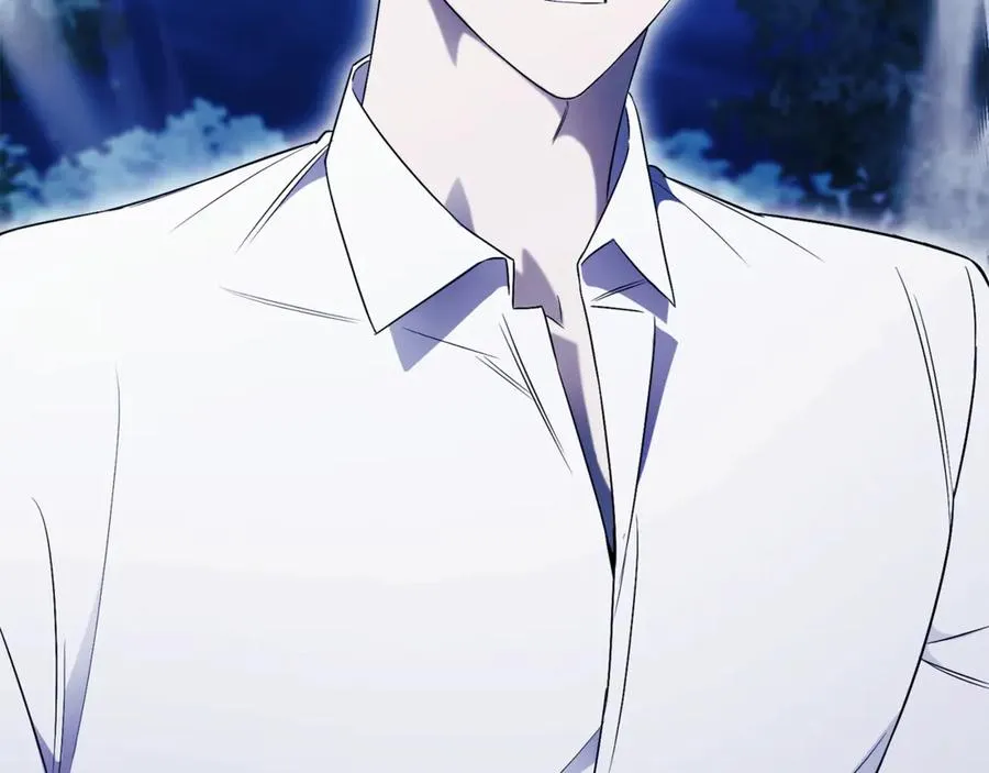 第14话 跟屁虫 第14页
