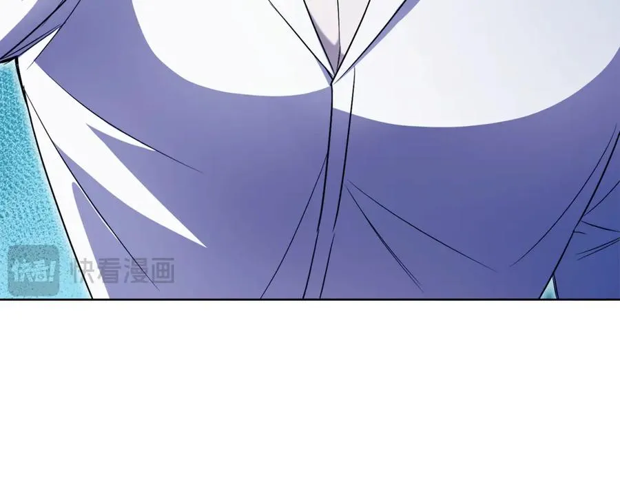 第14话 跟屁虫 第28页